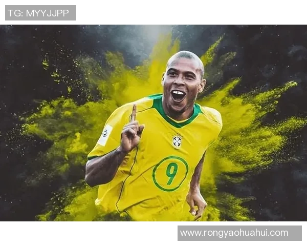 巴西当代足球球星的辉煌历程与他们在世界足坛的影响力