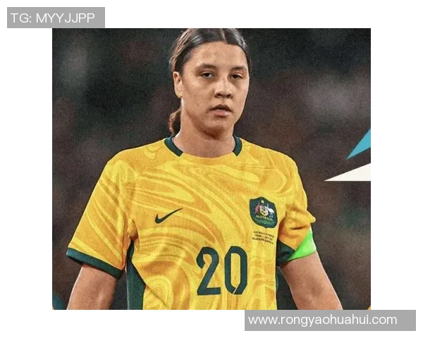 女足球星科尔闪耀赛场以坚毅与拼搏精神点燃新一代年轻球迷热情